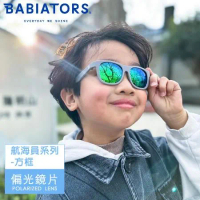 美國Babiators航海員兒童 UV400偏光太陽眼鏡-雪地極光(一年保固遺失毀損換新+附鏡布+鏡套+防滑防遺失頭帶)
