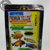 AKARI Pelet Premium Yellow 100 gram