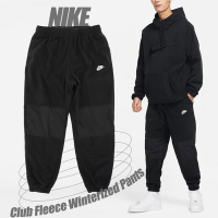 Nike 長褲 Club Fleece 黑 縮口褲 束口褲 保暖 絨毛 褲子 男款 DQ4902-010