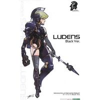 KOTOBUKIYA KP550 LUDENS Black Ver 02308