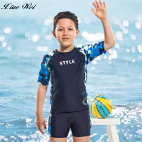 【小薇的店】泳之美品牌流行男童短袖二件式泳裝(NO.29108H-3L)