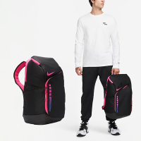 Nike 包包 Hoops Elite Backpack 黑 粉 後背包 雙肩包 運動背包 胸前束帶 菁英 DX9786-011