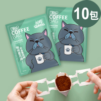 【Cofeel 凱飛】我的貓BOSS花神濾掛咖啡(10gx10包)