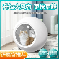 110V寵物烘干箱出口臺灣美國日本全自動烘干機貓咪狗狗洗澡吹風機