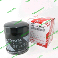 Filter Oli / Oli Filter Toyota Innova Bensin- Diesel Fortuner