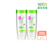 【neobio 麗柏有機】蘆薈修護洗髮精-弱敏肌適用 250ml(買一送一)