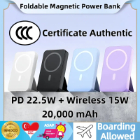 CCC Certificate Magnetic Portable Powerbank 66W/22.5W Fast Charging,20000mAh,15W Magnetic suction wi