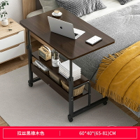 床邊桌 可行動床邊桌筆電桌書桌出租屋簡易懶人桌子臥室小型床頭桌【HZ5507】