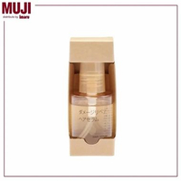 MUJI Hair Serum Demage Repair 45ml - Perawatan Intensif Rambut Rusak dengan Vitamin A C E & Ceramide