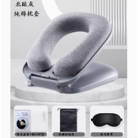 兒童午睡枕（北歐灰【新疆棉】【適用7-15歲】） 