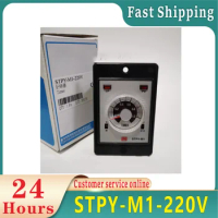 New original STPY-M1-220V time relay STPY-M1 AC220V