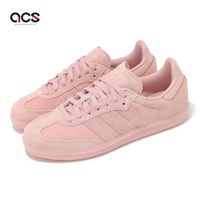 adidas 德訓鞋 Samba OG W 女鞋 粉紅 藕粉 復古 麂皮 休閒鞋 愛迪達 JS0194
