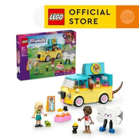 LEGO Friends 42678 Pet Accessories Van (237 Pieces), Building Block, Toys, Bricks