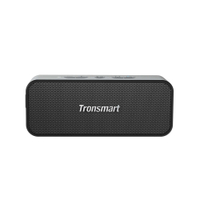 Tronsmart T2 Plus Upgraded升級版手提音響 TF卡/Aux-in/藍芽喇叭 無線立體音響 戶外重