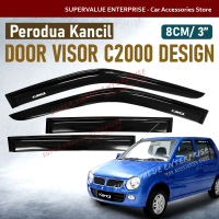 Visor Pintu Perodua Kancil Door Visor C2000 Design 8CM Air Press Door Visor
