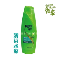 飛柔 薄荷水涼 洗髮乳 200ml :PeRT 適合易出油、易癢頭皮