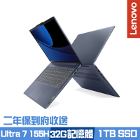 Lenovo IdeaPad Slim 5 83DA006KTW 14吋效能筆電 Ultra 7 155H/32G/1TB PCIe SSD/Win11/二年保到府收送