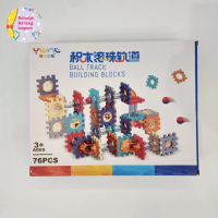 Ball Track Building Blocks Marble Run 76pc
