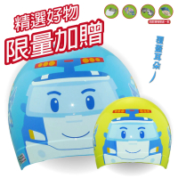 【S-MAO】正版卡通授權 波力02 兒童安全帽 3/4半罩 附鏡片(安全帽│機車│鏡片│迪士尼│GOGORO K1)