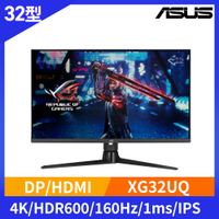 ASUS 華碩 ROG Strix XG32UQ 32型4K HDR電競螢幕(32型/4K/HDR600/160Hz/1ms/IPS/HDMI2.1/DP)