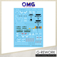 G-Rework RG Evangelion Unit-03 ESV Shield Set Water Decal CD-RG-E3 G Rework EVA Water Decal Sticker