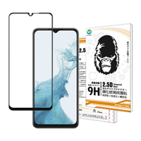 Oweida Samsung A23 A33 A53 A73 (5G) 2.5D滿版鋼化玻璃保護貼