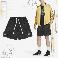 Nike 褲子 Kevin Durant Dri-FIT 男款 黑 抽繩 網眼 快乾 球褲 運動褲 KD DX0226-070