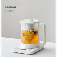Olayks Health Pot Small Office Multifunctional Home Glass Boiling Pot Tea Pot Flower Tea Pot 220V