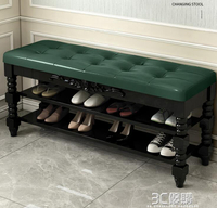 長方形可坐收納凳子多功能門口換鞋凳儲物凳子床尾沙發鞋柜家用凳 3C優購