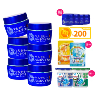 【OZIO 歐姬兒】蜂王乳QQ潤白凝露EX-75g/6入(美白淡斑升級款)