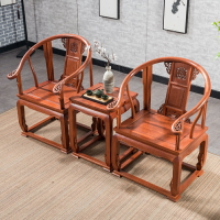 家用商用新中式金花梨圈椅皇宮椅三件套仿紅木家具太師椅官帽椅實