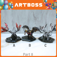MONSTER HUNTER CAPCOM FIGURE BUILDER STANDARD MODEL PLUS Part.8