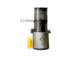 ZF Household Juicer Juicer Separation of Juice and Residue Automatic Commercial Blender