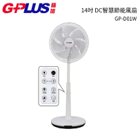 【G-PLUS】14吋DC直流智慧節能風扇電風扇24段速WiFi微電腦遙控 GP-D01W