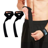【Friyu】健身硬拉編織助力帶 基礎型重訓拉力帶(握力帶 防滑護腕 護具)