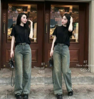 QUẦN JEANS ĐÍNH ĐÁ TRẮNG TOÀN THÂN MÀU BỤI HOTREND SIÊU ĐẸP ( DÀI 102cm và 95 cm )