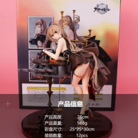 26CM Azur Lane MNF Anime Figure Jean Bart Dress Action Figure Statue Birthday Holiday Collection Ornaments Model Doll Gift Toys