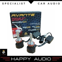 Bohlam Lampu LED Terang dan Fokus ORIOS AVANTE H11 6000K