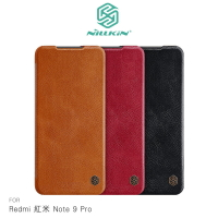 強尼拍賣~NILLKIN Redmi 紅米 Note 9 Pro 秦系列皮套