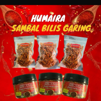 SAMBAL GARING(bilis+bawang goreng)                            ((HUMAIRA))