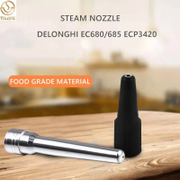 Stainless Steel Modified Steam Head Expressed Nozzle For Coffee hine Delonghi Dedica EC680 EC685 ECCP3420 Barista Accessories