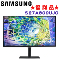 SAMSUNG 三星 ◆福利品◆S27A800UJC S8 27吋 UHD IPS高解析度平面螢幕