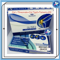 SERES CAL-TYPE 2 แคล-ไทป์ 2 Calcium L-threonate 30 เม็ด