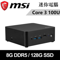 msi微星 Cubi NUC 1M-040BTW-SP1(Core 3 100U/8G/128G SSD)特仕版