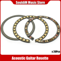 20Pcs Acoustic guitar sound hole stickers with rose knots embedded in guitar accessories, guitar decoration, guitar accessories