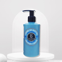 歐舒丹 乳油木沐浴霜250ml【小三美日】 DS023115 沐浴乳 沐浴精 洗澡