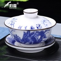純手工手繪青花瓷功夫茶蓋碗茶杯茶碗單個三才羊脂玉骨瓷陶瓷白瓷