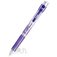 Pentel e-sharp自動鉛筆AZ125R - 紫【九乘九購物網】