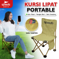 Speeds Kursi Lipat Outdoor Kursi Lipat Camping Portable Kuat Serbaguna Bahan Oxford Polyester Furnit