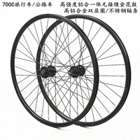 熱銷捷安特GIANT自行車公路車輪子700C車輪碟剎輪組Escape1 2平把公路